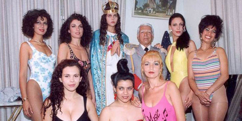 Miss Ameriguá