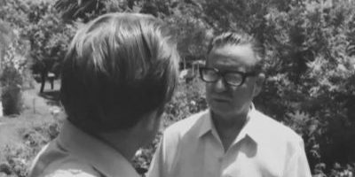 Vida cotidiana. Pueblos militantes. Allende y Régis Debray (Colección UP)