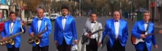 Los Blue Splendor
